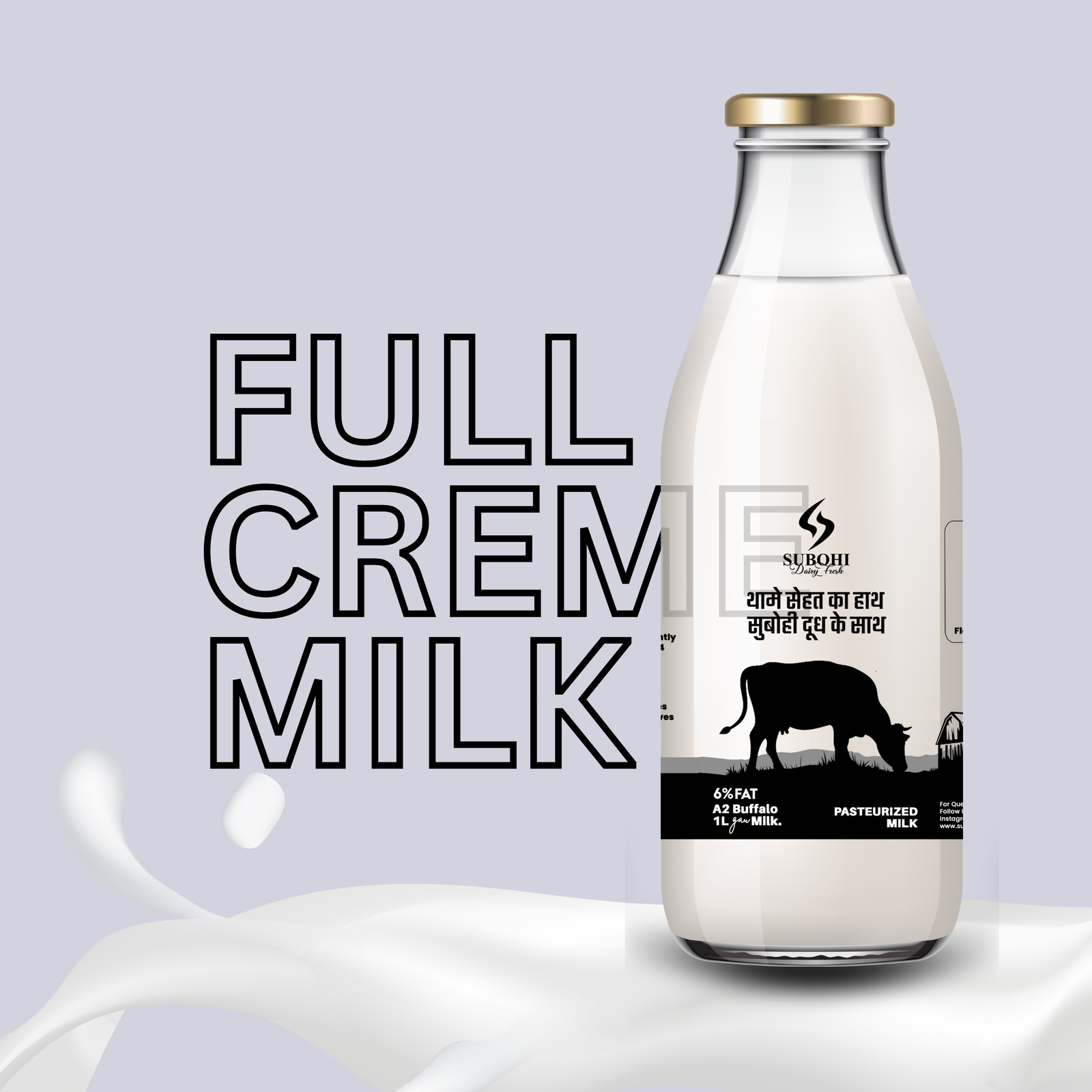 Full Creme Milk