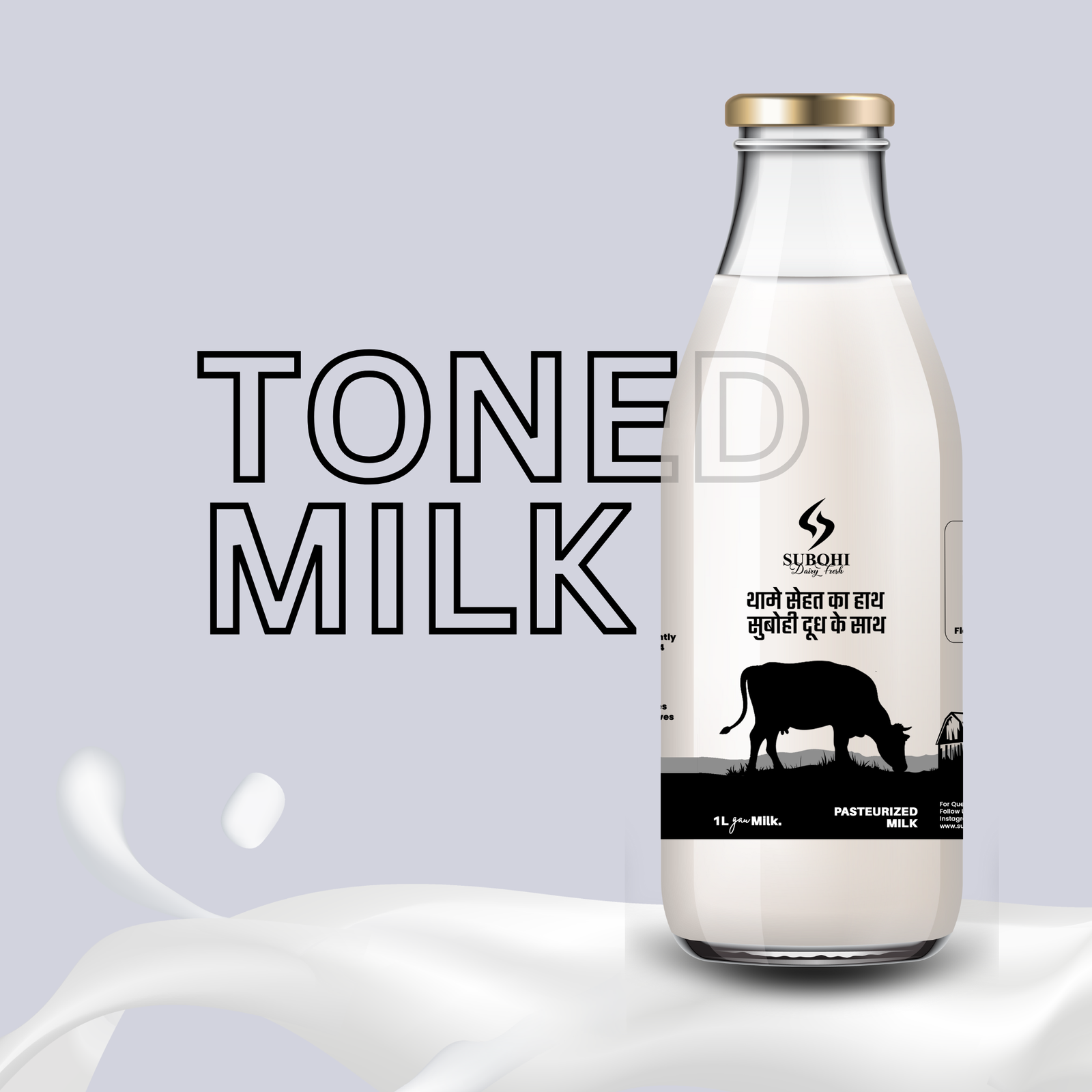 Toned Milk